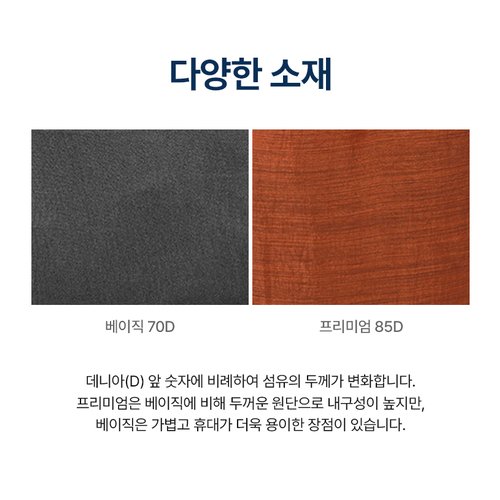 추가2이미지