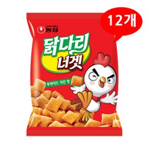 (1901000) 농심 닭다리 너겟 후라이드치킨 맛 12개