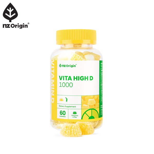 [공식] 파인애플맛/비타 하이 디1000 60구미 X 1통 (총 2개월분)