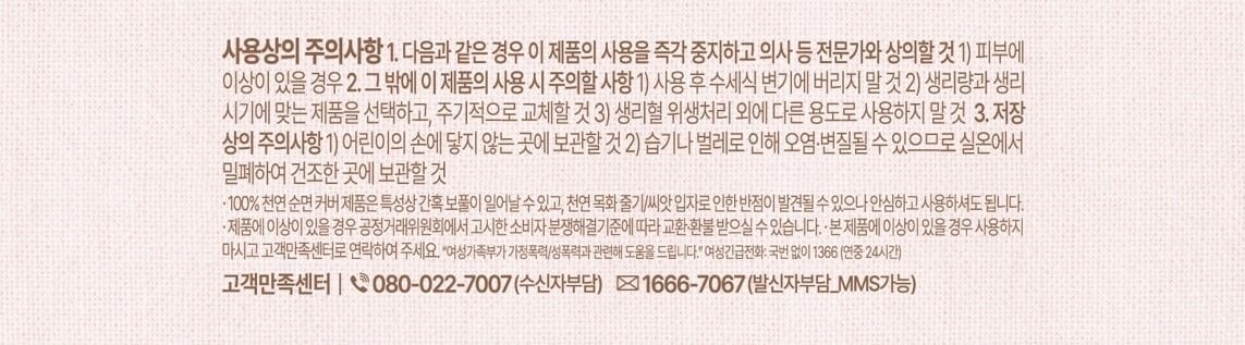 상품 이미지1