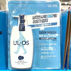 스킨 바디클렌저 500ml
