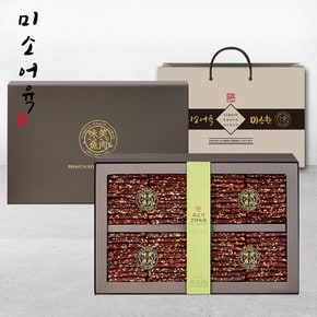 [9/6(금)순차출고][미소어육GIFT] 국내산 소고기 견과육포 선물세트(쇼핑백포함)/600g