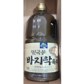 면사랑밑국물용바지락육수1.8L