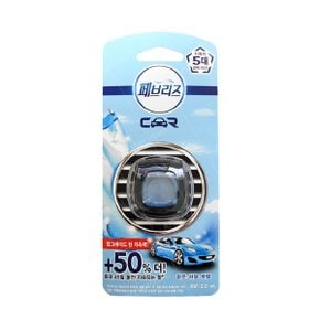 차량용 방향제 맑은하늘바람 자동차 송풍구  2.2ml