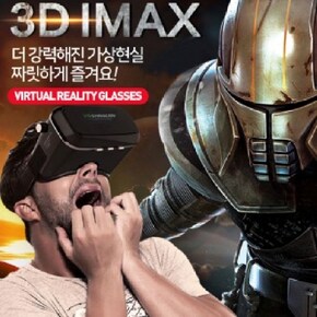 3세대 VR 박스 3D 안경 영화 감상 스마트폰