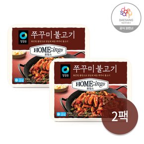 호밍스 쭈꾸미불고기 550g x 2