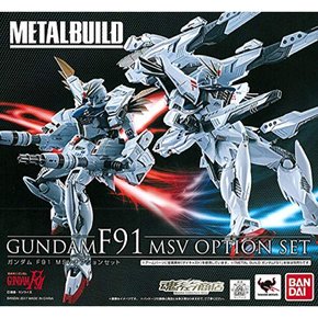 BANDAI METAL BUILD 건담 F91 MSV 옵션 세트 「기동전사 건담 F91」(혼 웹 상점 한정)