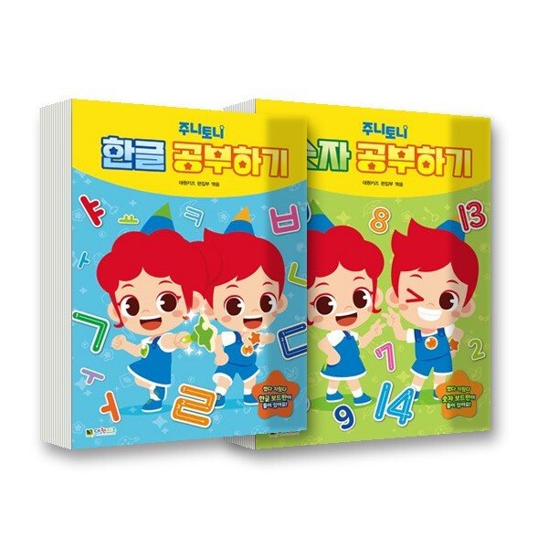 확대된 대표 상품이미지1
