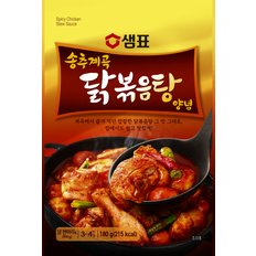 송추계곡 닭볶음탕 양념(1개)