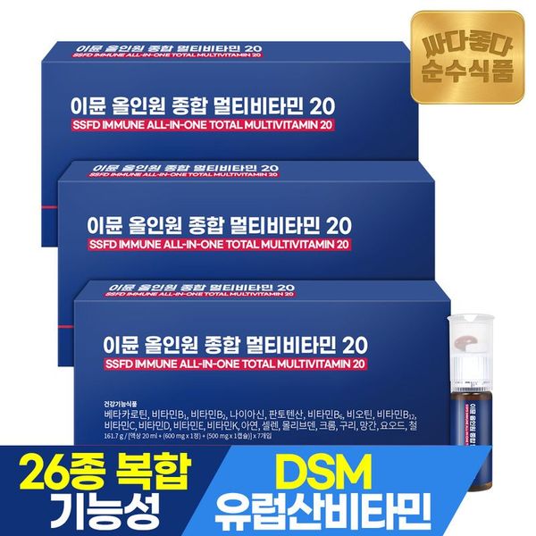 확대된 대표 상품 이미지 1