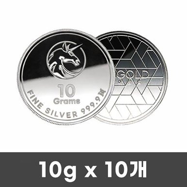 10g 은코인 [10개]