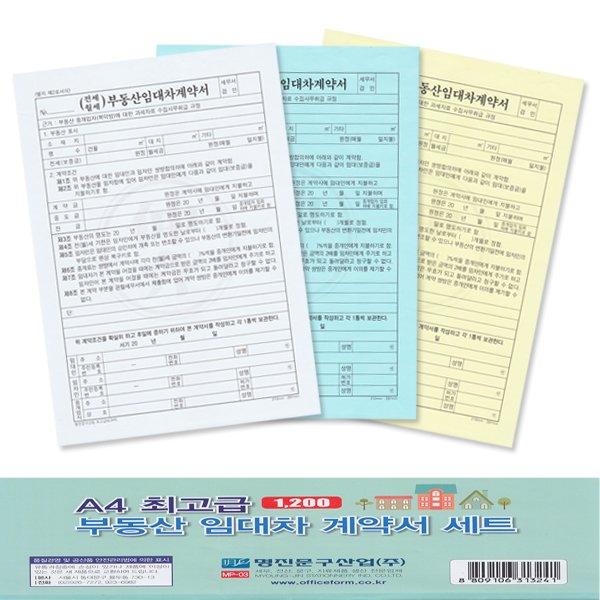 확대된 대표 상품이미지1