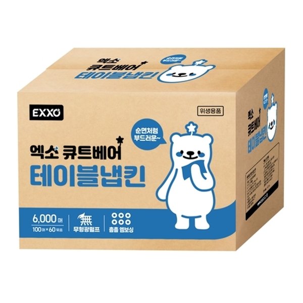확대된 대표 image1