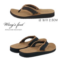 윙스풋(wings foots) 남성  ASLAN 데일리 쪼리 2종(W658)