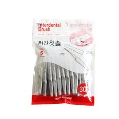 30P 위생캡 치간치솔 I형 S 1.0mm 치간칫솔1.0mm 치실 칫솔 치간칫솔S I타입 치간솔