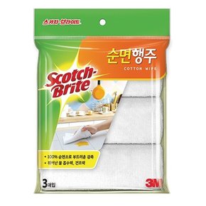 3M)베이직순면행주(3입)