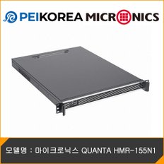 [PEIKOREA]마이크로닉스 QUANTA HMR-155N1