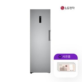 컨버터블 냉동고 321L 샤인 A320S 월25500원 5년약정