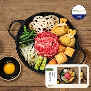 소고기 스키야키 440g x 2개