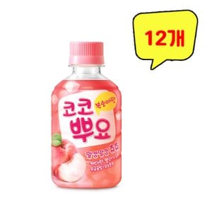 [무료배송] 팔도 코코뿌요 복숭아맛 280ml x 12개