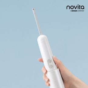 휴대용 비데 이동식 전동 방수 가정용 여행 캠핑 출장 무선 위생 필수템 수압조절