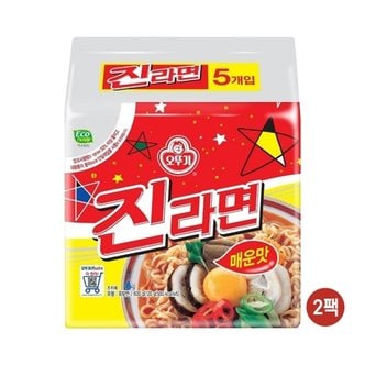 오뚜기 진라면 매운맛(120gX5) x 2팩 총10봉