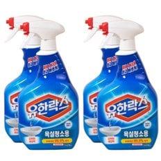 유한양행 유한락스 욕실청소용 900ml x 4개 욕실청소 화장실청소 락스