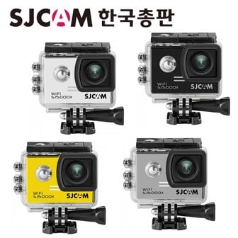 SJCAM 한국총판 정품 SJ5000X ELITE 4K WIFI 액션캠 손떨방 왜곡보정 자전거 오토바이 웹캠