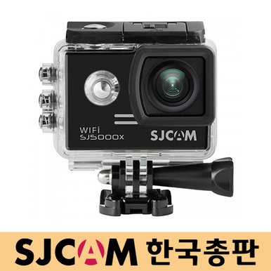 한국총판 정품 SJ5000X ELITE 4K WIFI 액션캠 손떨방 왜곡보정 자전거 오토바이 웹캠