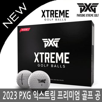  PXG 익스트림 프리미엄 PREMIUM 3피스 골프공 1더즌 12구 2023년