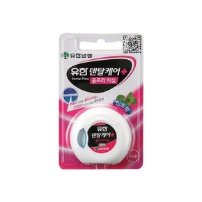 유한 덴탈케어 울트라 치실
