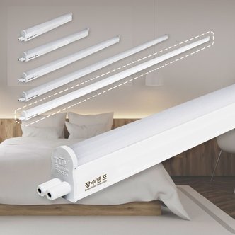  장수램프 LED T5 간접조명 20W 1200mm