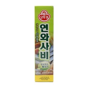 연와사비 100g