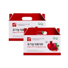 NFC착즙100% 유기농 석류 100(70ml*30입),2박스