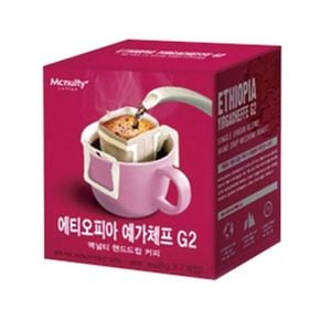 맥널티 산지별핸드드립 에디오피아예가체프 7T 식용품 아메리카노