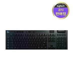 G913 Full/무선/기계식/게이밍키보드