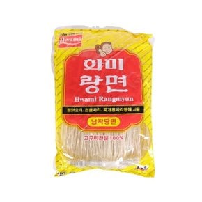 중국식 납작당면 1kg (WAE597D)