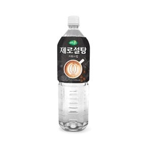 메가커피 자연생각 제로설탕 카페시럽 1.5L