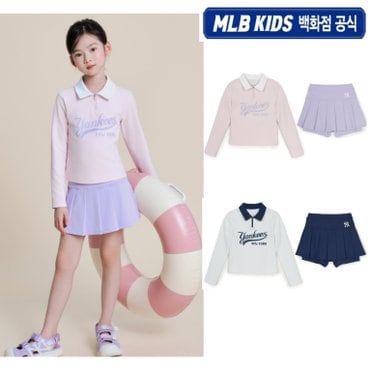 MLB키즈 (백화점공식) 25SS 바시티 여아 래쉬가드 스커트 세트   7FSWV2453 (2clolr)