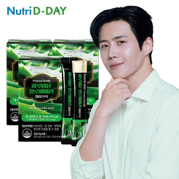 하루이뮨 면역 알로에베라 젤리스틱 3박스 45포