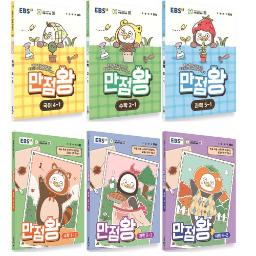 대표이미지