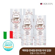 바이퀸 1921살루트 전통발효 그릭요거트스타터 상온 자연발효 무지방 꾸덕한 수제 그릭요거트 4박스 (총 40포)