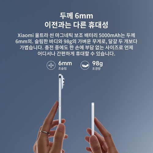 상품이미지2