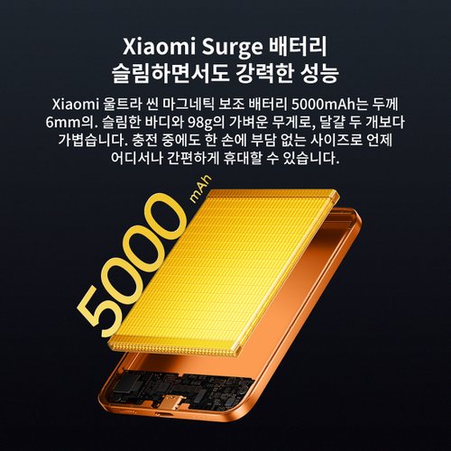 상품이미지4