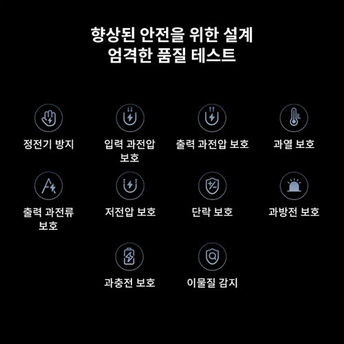 상품이미지7