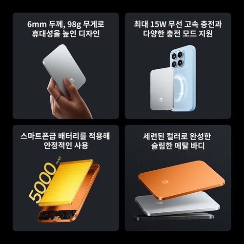 상품이미지9