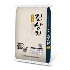 굴비골 진상미 쌀10kg 영광군농협쌀공동사업법인