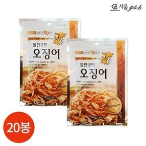 서울지앤비 철판구이 오징어 18g x 20봉