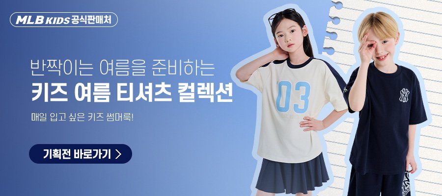 딜브랜드이미지