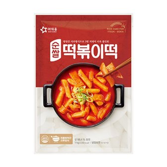 아워홈 [푸른들마켓][아워홈] 떡볶이떡 1kg